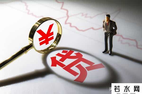 贷款买房需要什么手续