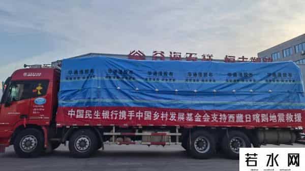 银行几点上班