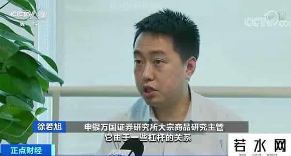 工商银行咨询电话