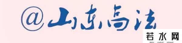 2011年利率