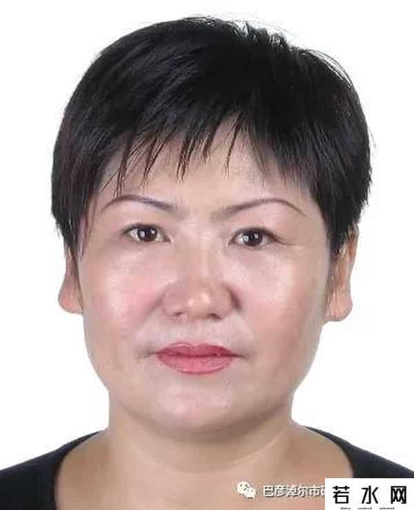 94666,巴彦淖尔又曝光一批失信被执行人名单