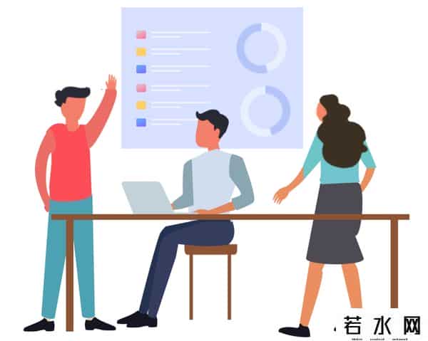 职业年金是什么意思