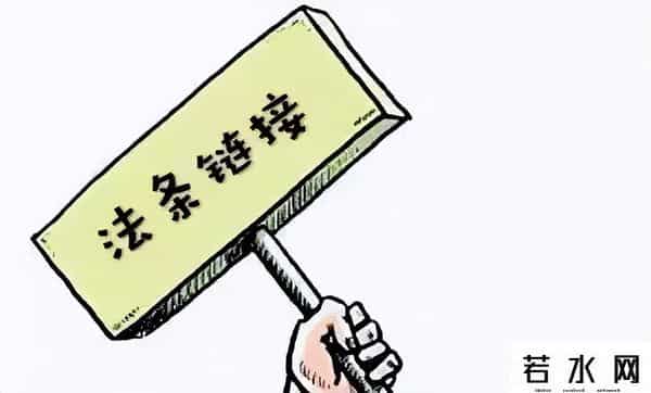 支付宝贷款,三强三优丨支付宝“花呗”借款，如何认定？