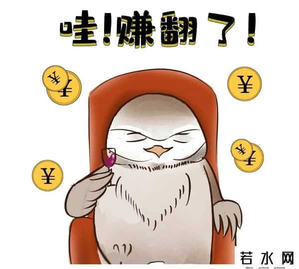 什么是私募基金