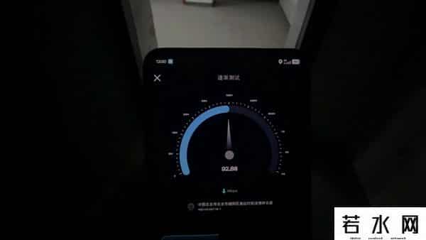 移动全球通卡