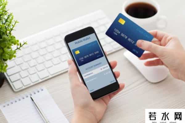 支付宝能用信用卡吗