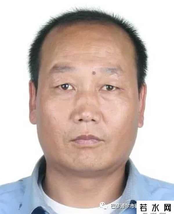 94666,巴彦淖尔又曝光一批失信被执行人名单