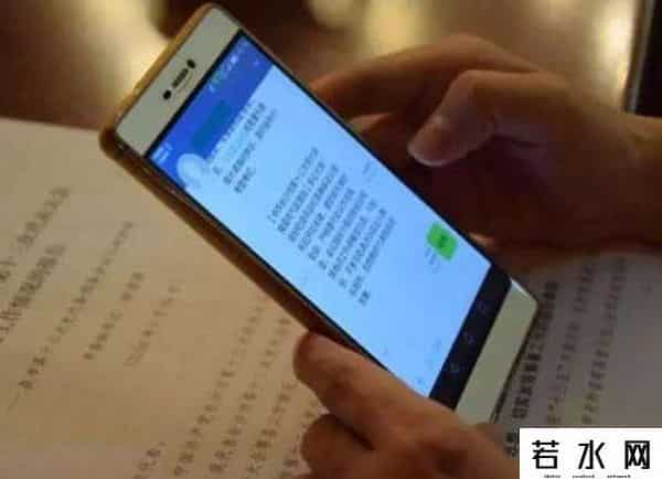 农村信用社余额查询