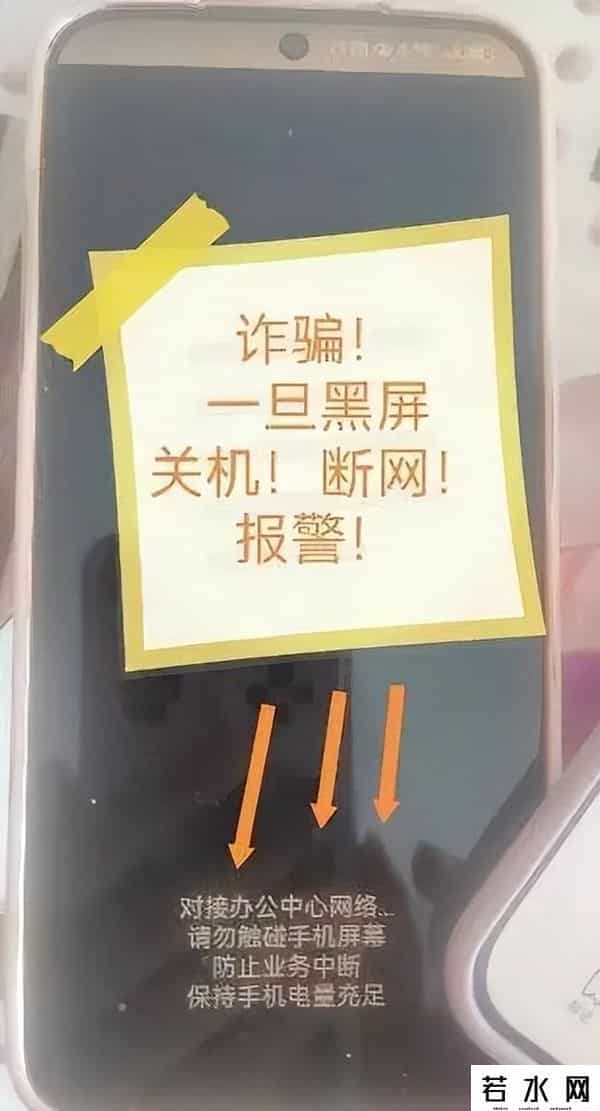 农业银行卡密码锁定