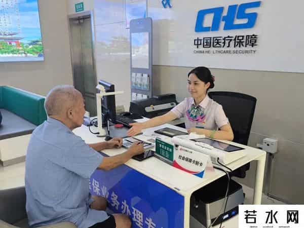 农行网上银行打不开