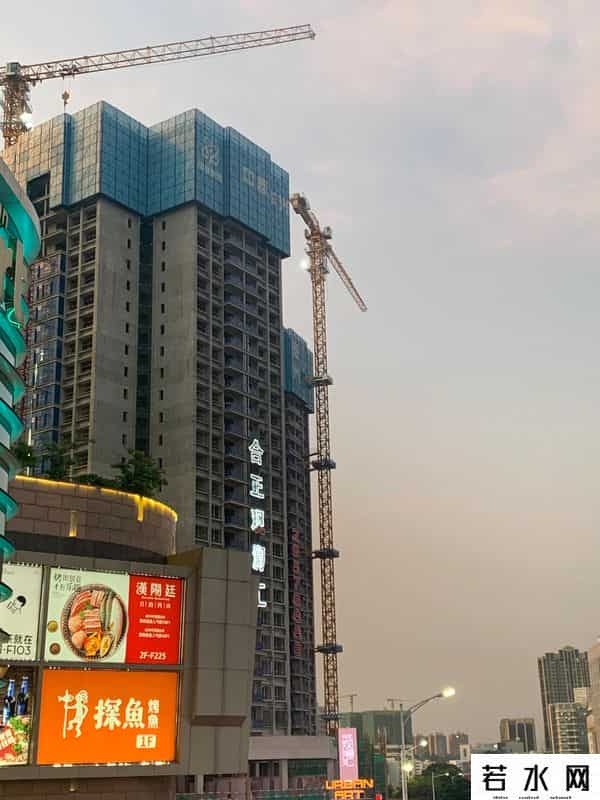 商业汇票是什么