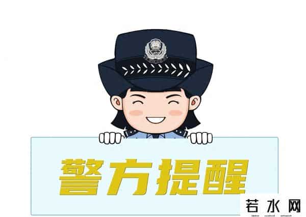 银行卡转账,银行卡里多了50万！警惕“收到陌生转账”！警方揭秘新型诈骗案例套路