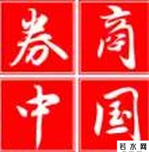 余额宝限额,余额宝突然将个人限额降至10万，从100万到10万只需两步