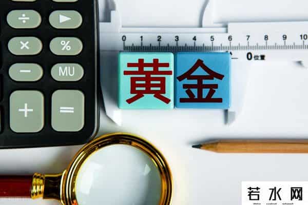 余额宝如何使用
