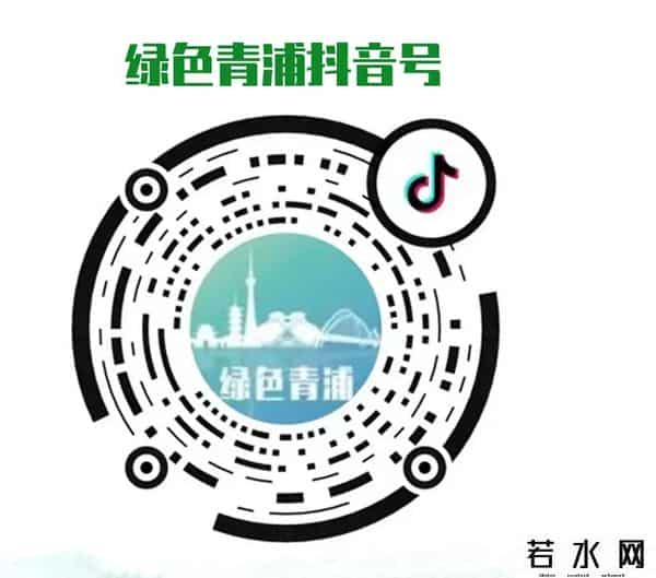 工商银行 上海