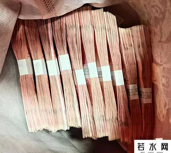 农村信用社贷款利率