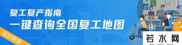 余额宝的收益