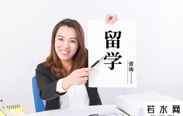 出国留学可以贷款吗