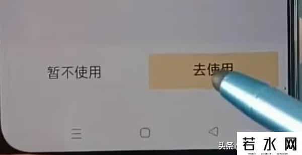 支付宝怎么提现