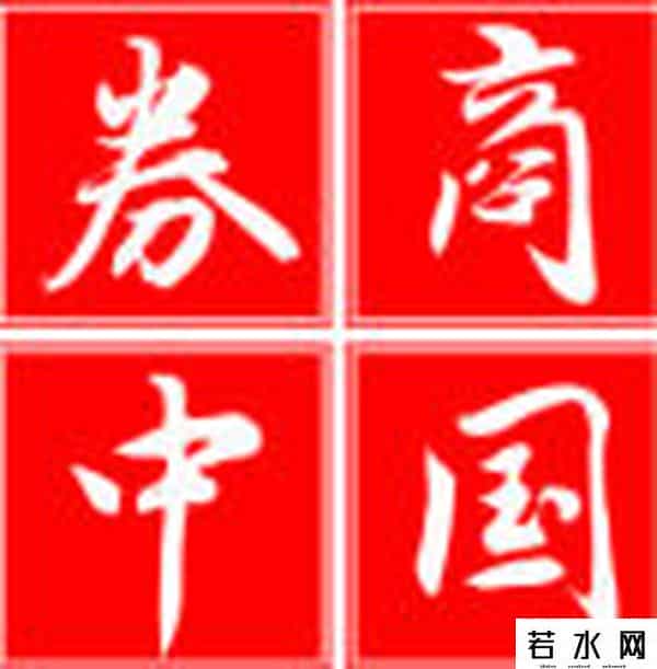 国债逆回购怎么操作