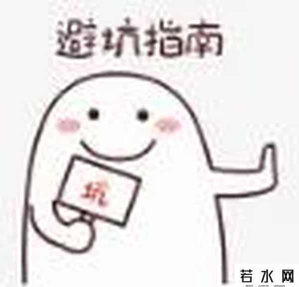 创业板 开户