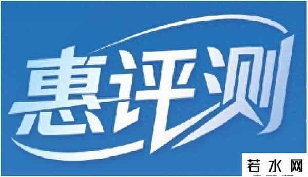 建设网银怎么开通