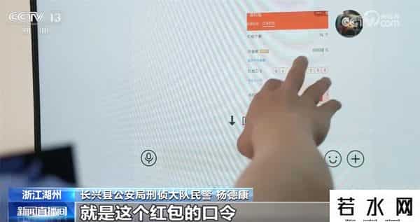 返利网怎么样