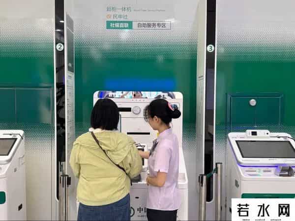 农行网上银行打不开