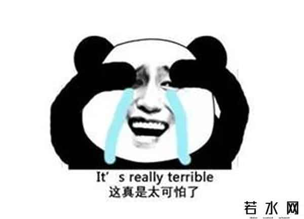 京东银行卡,吓skr人，支付宝京东银行卡接连被盗刷，一夜之间一无所有了……