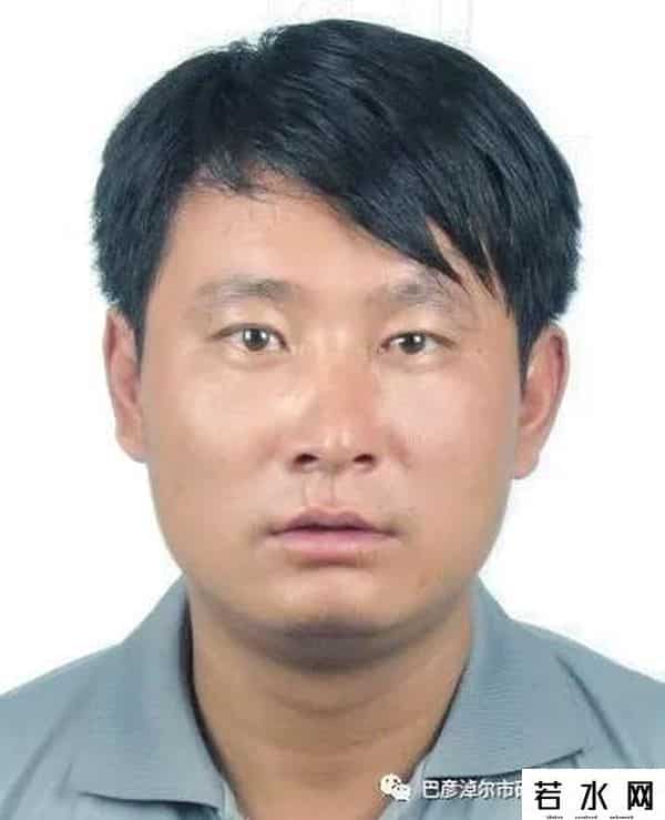 94666,巴彦淖尔又曝光一批失信被执行人名单