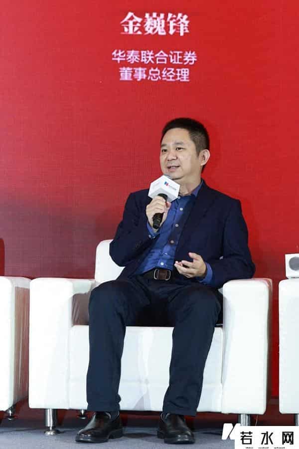 华泰联合证券