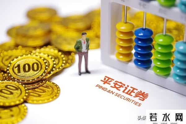 余额宝转出到账时间