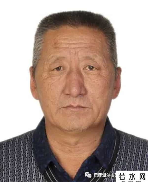 94666,巴彦淖尔又曝光一批失信被执行人名单