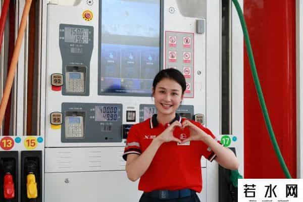 交通银行积分乐园