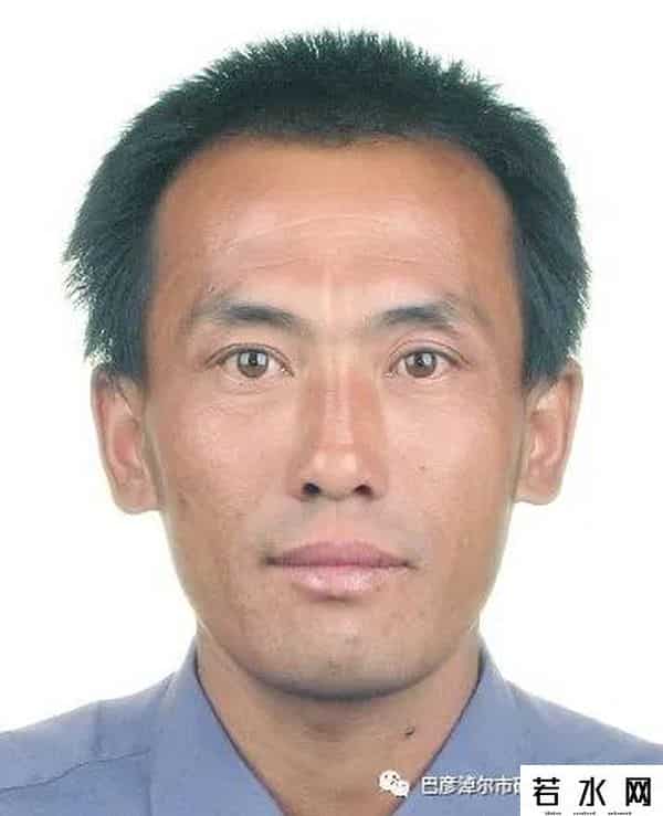 94666,巴彦淖尔又曝光一批失信被执行人名单