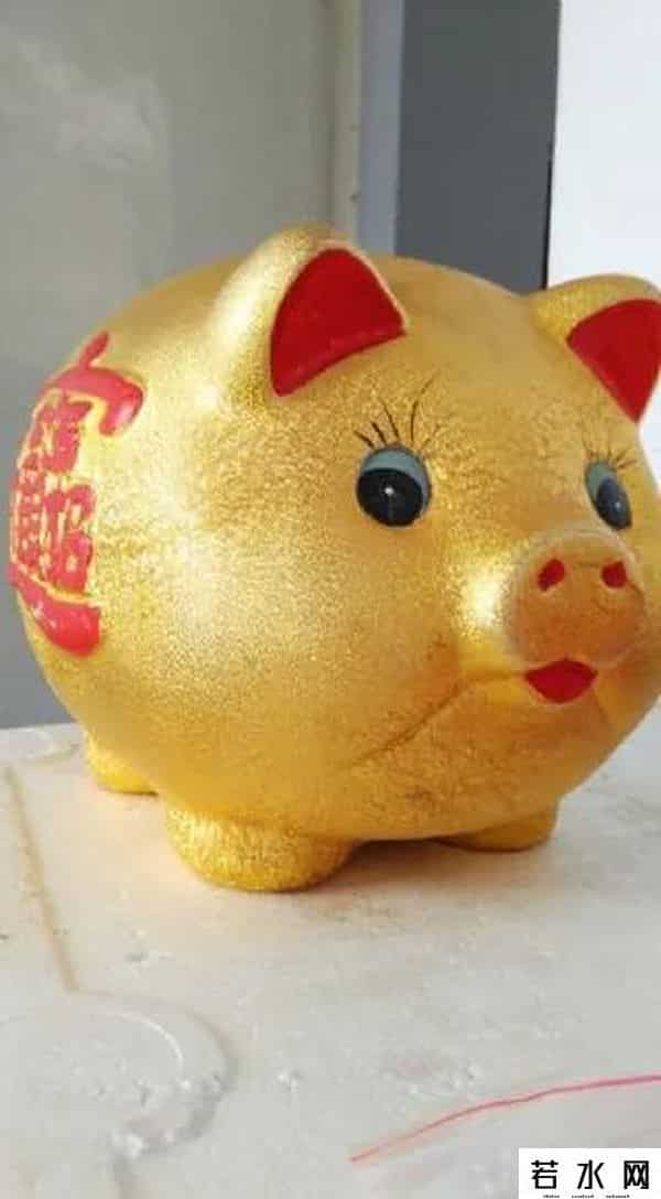 余额宝怎么存钱