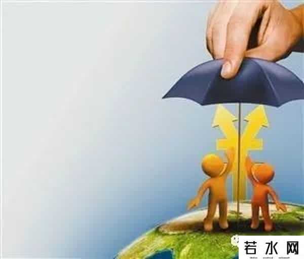 银行用户名是什么