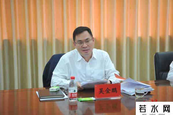 河南省信用联社