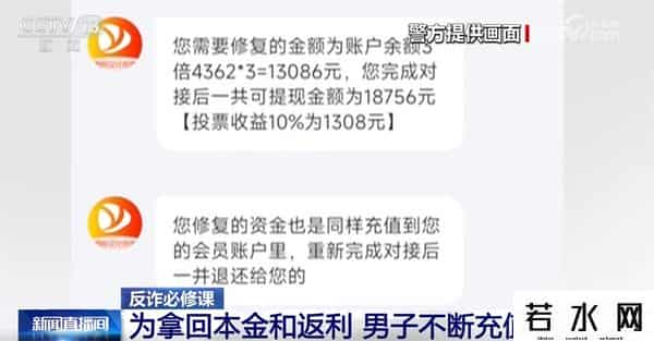 返利网怎么样