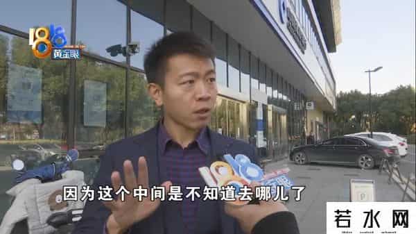 建行汇款手续费