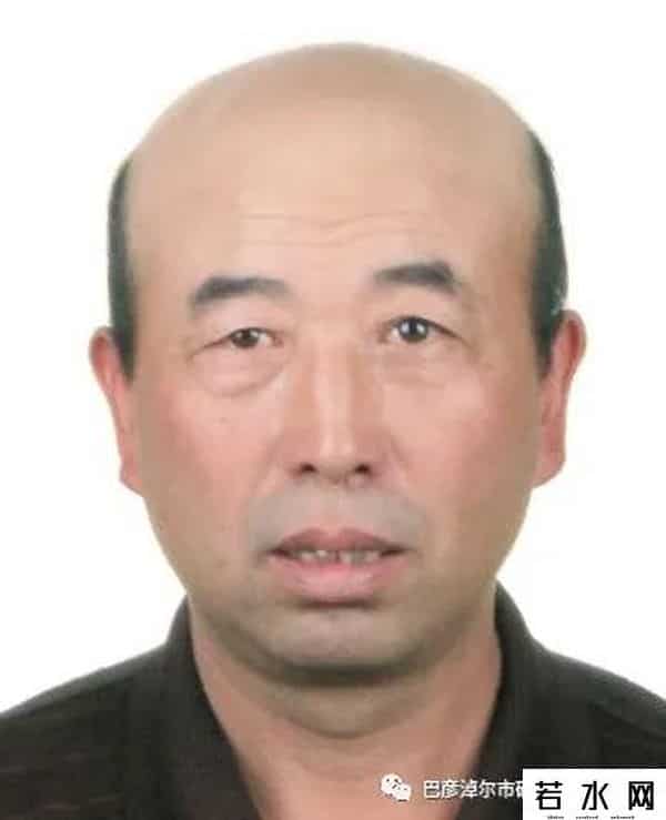 94666,巴彦淖尔又曝光一批失信被执行人名单