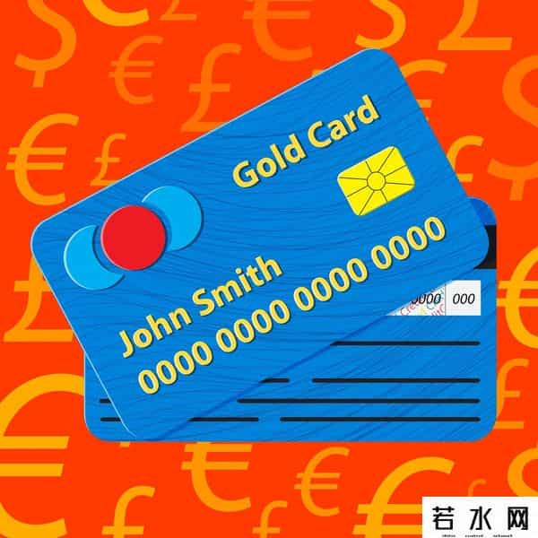建行金卡年费