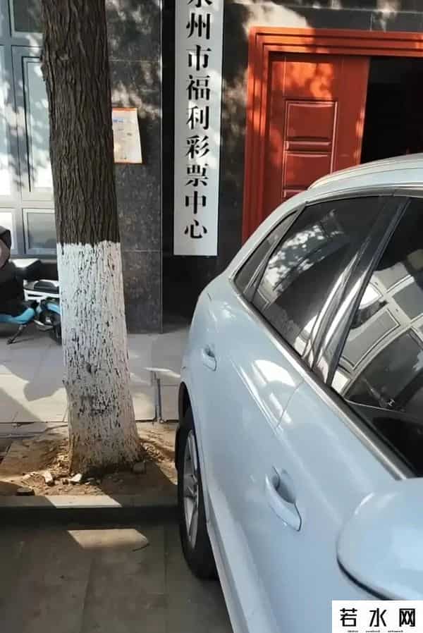 转账支票兑现