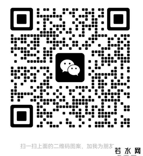 北京招商银行网点