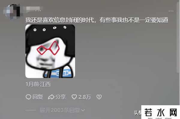 支付宝变灰色怎么回事
