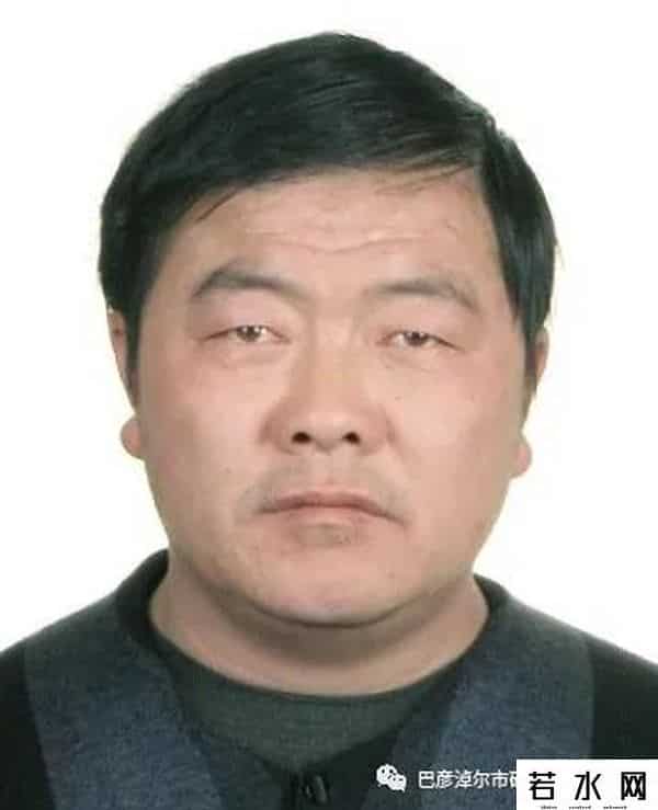 94666,巴彦淖尔又曝光一批失信被执行人名单
