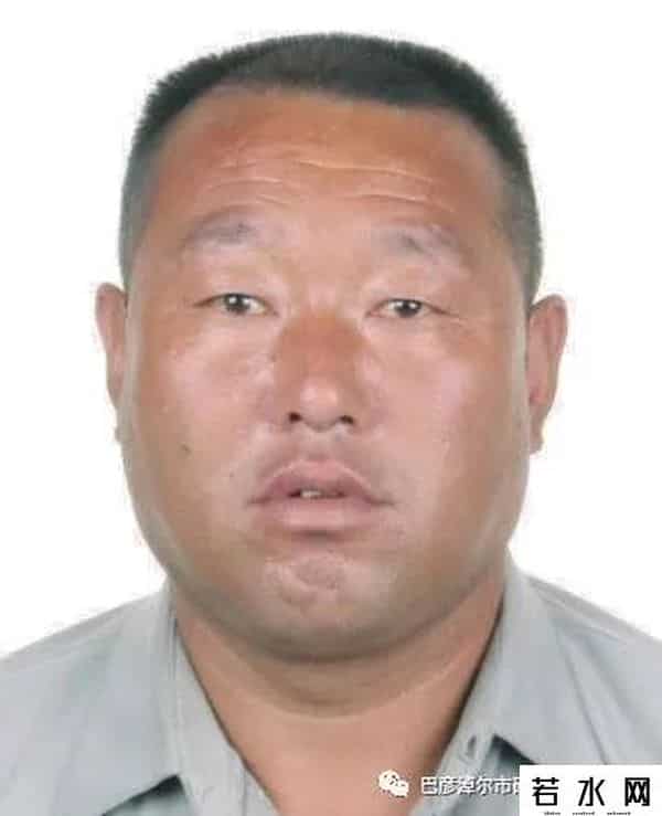 94666,巴彦淖尔又曝光一批失信被执行人名单