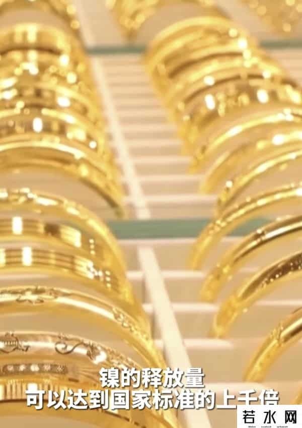 实际成本法,不要买！不要用！金属释放量超标上千倍！出厂价仅10元……