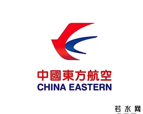 机票退票扣多少钱