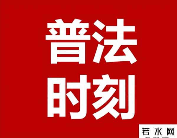 商业贷款利率2013